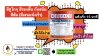 สีชูโกกุ เรดเลด ไพร์เมอร์ คิวดี Chugoku Red Lead QD สีชูโกกุ เรดเลด ไพร์เมอร์ คิวดี Chugoku Red Lead QD