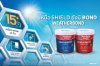 นิปปอนเพนต์ เวเธอร์บอนด์ สีทาบ้านทาภายนอกปกป้องยาวนาน15ปี+ นิปปอนเพนต์ เวเธอร์บอนด์ สีทาบ้านทาภายนอกปกป้องยาวนาน15ปี+