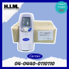 04-0440-0110110  รีโมทแอร์แคเรีย Remote ของแท้จากศูนย์Carrier