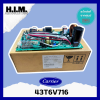 43T6V716 บอร์ดคอยล์ร้อนแคเรียร์ แผงวงจรคอยล์ร้อน อะไหล่แท้จากศูนย์ Carrier