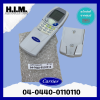 04-0440-0110110  รีโมทแอร์แคเรีย Remote ของแท้จากศูนย์Carrier