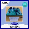 43T6V845 (WP-036) แผงวงจรแอร์ Carrier แผงบอร์ดคอยล์ร้อน แอร์แคเรียร์ รุ่น 38TBU0481A3 อะไหล่แอร์ ของแท้ศูนย์