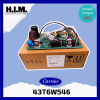 43T6W546 แผงบอร์ดคอล์ยร้อนแอร์ อะไหล่แอร์ ของแท้จากศูนย์CARRIER