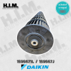 159567J / 1595671L (ใช้แทน 1595671) ใบพัดลมแอร์ Daikin ใบพัดลมโพรงกระรอก โบเวอร์แอร์ไดกิ้น