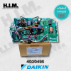 4020495 แผงบอร์ดคอยล์ร้อนแอร์ ไดกิ้น อะไหล่แอร์ ของแท้จากศูนย์DAIKIN