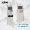 1655326 รีโมทแอร์ ไดกิ้น ตัวยิงแอร์ อะไหล่แอร์ ของแท้จากศูนย์DAIKIN ใช้ได้หลายรุ่น