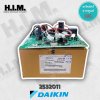 2532011 แผงบอร์ดคอล์ยร้อนแอร์ ไดกิ้น อะไหล่แอร์ ของแท้จากศูนย์DAIKIN