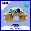 43T6V903 แผงบอร์ดคอยล์ร้อนแอร์  อะไหล่แอร์ ของแท้จากศูนย์ CARRIER