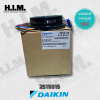 2519315/1912997 มอเตอร์คอยล์ยเย็นMOTORไดกิ้น อะไหล่แอร์ ของแท้จากศูนยDAIKIN