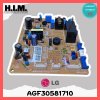 แผงวงจรแอร์ แอลจี (LG)  PCB Assembly,Main EBR73623007/ AGF30581710
