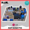 แผงวงจรแอร์ แอลจี (LG)  PCB Assembly,Main EBR73623007/ AGF30581710