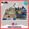 EBR74305102 - PCB Assembly,Main