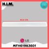 MFH62823801 / MFH61983601(แทน) บานสวิงแอร์ บานสวิง LG อะไหล่แอร์ ของแท้ จากศูนย์