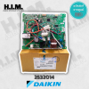 2532014 / 4023179 แผงบอร์ดคอยล์ร้อนแอร์ไดกิ้น อะไหล่แอร์ ของแท้จากศูนย์ DAIKIN