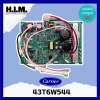 43T6W544 แผงบอร์ดคอล์ยร้อนแอร์ อะไหล่แอร์ ของแท้จากศูนย์CARRIER