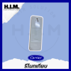 Remoteแคเรียร์ (เทียบ)CRNใช้ทดแทน43T66354