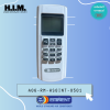 A06-RM-HS0INT-0501 รีโมท อิมิเน้นท์ อะไหล่แอร์ ของแท้จากศูนย์EMINENT