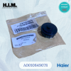 A0010849078 ยางรองโบเวอร์ แกนรองโบเวอร์ อะไหล่แท้จากศูนย์ Haier