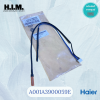 A001A3900059E เซนเซอร์คอยล์เย็นไฮเออร์ เซนเซอร์คอยล์เย็น อะไหล่แท้จากศูนย์ Haier