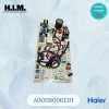 HAIER A0011800613H บอร์ดคอยล์เย็น แผงวงจรแอร์ แผงบอร์ดแอร์ไฮเออร์ อะไหล้แท้ศูนย์