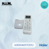 A0010401715DU รีโมทแอร์ Haier รีโมทแอร์ไฮเออร์  รีโมทแท้ศูนย์