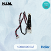 ชุดรับสัญญาณรีโมทแอร์ไฮเออร์/Haier/A0011800033