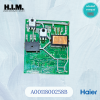 A0011800258B บอร์ดคอยล์ร้อน แผงวงจรแอร์ไฮเออร์ แผงโมดูลคอยล์ร้อน Haier รุ่น HSU-24VEK03T อะไหล่แท้ศูนย์