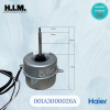 001A3000026A มอเตอร์แอร์ Haier มอเตอร์แอร์ไฮเออร์ มอเตอร์คอยล์ร้อน (KFD-35H 35W.)