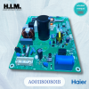 A0011800801B บอร์ดคอยล์ร้อนไฮเออร์ แผงวงจรคอยล์ร้อน อะไหล่แท้จากศูนย์ Haier