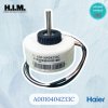 A0010404233C มอเตอร์คอยล์เย็น มอเตอร์แอร์ไฮเออร์ อะไหล่แท้จากศูนย์ Haier