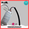 EBR65245001 ตัวรับสัญญาณแอร์ LG แผงรับสัญญาณรีโมทแอร์ แอลจี อะไหล่แอร์ ของแท้ศูนย์