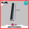 ADP74133401 ใบพัดลมคอยล์เย็น LG ใบพัดลมโพรงกระรอก โบเวอร์แอร์แอลจี อะไหล่แอร์ ของแท้ศูนย์