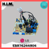 AGF30581702 (ใช้แทนEBR76244904 / EBR76244909) แผงบอร์ดคอยล์เย็น แผงวงจรแอร์ LG อะไหล่แอร์ แท้จากศูนย์