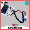 EBR83323101 แผงรับสัญญาณรีโมทแอร์ LG ตัวรับสัญญาณรีโมทแอร์แอลจี อะไหล่แอร์ ของแท้ศูนย์