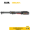 OSUKA ด้ามฟรีไร้สายไร้แปรงถ่าน OCRW862-D1