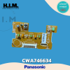 CWA746634 แผงรับสัญญาณรีโมทแอร์ ตัวรับสัญญาณรีโมทแอร์พานาโซนิค อะไหล่แอร์ของแท้จากศูนย์Panasonic