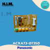 ACXA73-07350 ตัวรับสัญญาณแอร์ Panasonic แผงรับสัญญาณรีโมท แอร์พานาโซนิค ของแท้เบิกศูนย์