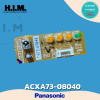 ACXA73-08040 ตัวรับสัญญาณแอร์ Panasonic แผงรับสัญญาณรีโมท แอร์พานาโซนิค อะไหล่แอร์
