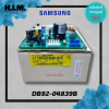 DB92-04839B บอร์ดคอยล์เย็นซัมซุง แผงวงจรคอยล์เย็น อะไหล่แท้จากศูนย์ Samsung