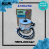 DB31-00634D มอเตอร์คอยล์ร้อนซัมซุง มอเตอร์คอยล์ร้อน อะไหล่แท้จากศูนย์ Samsung