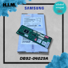 DB92-04029A บอร์ดคอยล์ร้อนซัมซุง แผงวงจรคอยล์ร้อน อะไหล่แท้จากศูนย์ Samsung