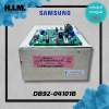 DB92-04101C (ใช้แทน DB92-04101B) บอร์ดคอยล์เย็น แผงวงจรคอยล์เย็นซัมซุง อะไหล่แท้จากศูนย์ Samsung