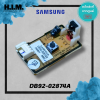 DB92-02874A Display ตัวรับสัญญาณรีโมทแอร์ซัมซุง ตัวรับสัญญาณ อะไหล่แท้จากศูนย์ Samsung