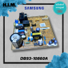 DB93-10860B (ใช้ DB93-10860A แทนได้) บอร์ดคอยล์เย็นซัมซุง แผงวงจรแฟนคอยล์ อะไหล่แท้จากศูนย์ Samsung