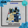 DB92-03442A บอร์ดคอยล์เย็นซัมซุง แผงวงจรแฟนคอยล์ อะไหล่แท้จากศูนย์ Samsung