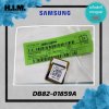DB82-01859A  อีพรอม อะไหล่แอร์ซัมซุง อะไหล่แท้จากศูนย์SAMSUNG