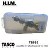 TASCO BLACK ข้อต่อทองเหลือง และบอลวาล์ว ชุดถอดไส้ศร 1/4″ พร้อมหัวแปลง 5/16″ รุ่น TB665
