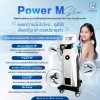 Power M Slim