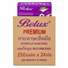 กระดาษเช็ดมือ Belux Interfold 250 แผ่น (24 ห่อ / ลัง)