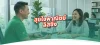 เกี่ยวกับ